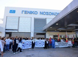 Η πρόταση που κατέθεσε ικανοποιεί πάγια αιτήματα εργαζομένων, υποστηρίζει ο ΟΚΥπΥ