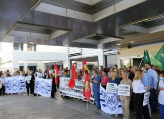 Υπό συζήτηση συνεχίζει να είναι η διαφορά εργαζομένων – ΟΚΥπΥ, λέει ο ΥΠΕΡΓ