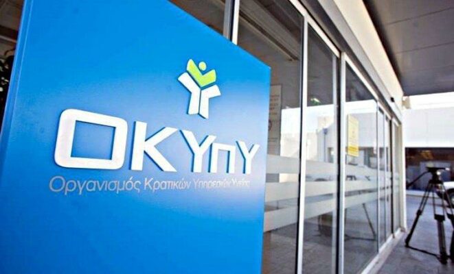 okypy 7.4.21 01 PPqIea