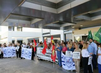 Με ερωτήματα έφυγαν οι συνδικαλιστικές οργανώσεις από τη συνάντηση με ΟΚΥπΥ – Θα απαντηθούν όλα λέει ο Οργανισμός