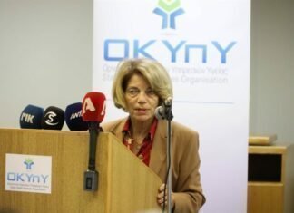 Εξήγησαν τις θέσεις τους οι συντεχνίες στην Υπουργό Υγείας, η οποία θα επανέλθει με πρόταση