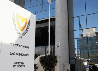 Πάνω σε 4 πυλώνες στηρίζεται ο προϋπολογισμός του Υπουργείου Υγείας