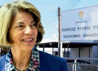 Εντός του 2024 η πρώτη πτέρυγα του Νοσοκομείου Αθαλάσσας