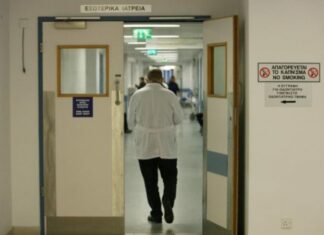 Αισιοδοξία συντεχνιών για κατάληξη σε συμφωνία για συλλογική σύμβαση στα δημόσια νοσηλευτήρια