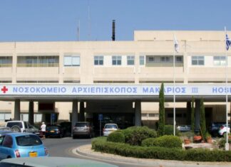 Δρ.Αβραάμ Ηλία: Επιδημία παιδικών λοιμώξεων και 95% πληρότητα στο Μακάρειο