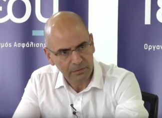 Αποδέχεται 29 θέσεις για τον ΟΑΥ το ΥΠΟΙΚ – «Δεν θα ανεχθούμε μείωση των υπηρεσιών», τονίζει το ΑΚΕΛ