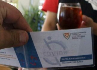 Λάρνακα: Αθωώθηκε ο γιατρός με τα FakePass – Αναμένει να προσφέρει απρόσκοπτα τις υπηρεσίες του
