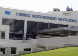 Xάος στο ΓΝ Λευκωσίας: Από αποκοπή καλωδίου η βλάβη στο ρεύμα, λέει ο Χαριλάου