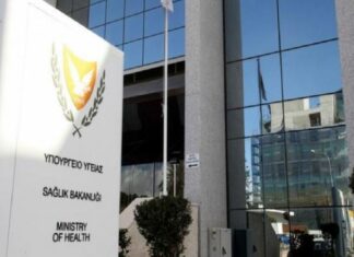 Σύσκεψη στο Υπουργείο Υγείας αύριο για τον κορωνοϊό – Εξετάζεται η λήψη μέτρων
