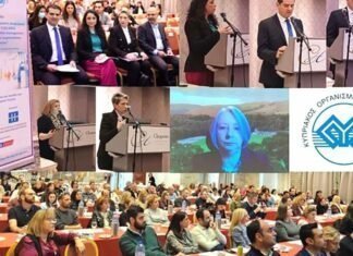 Με 120 στελέχη υγείας ημερίδα CYS για πρότυπο διαχείρισης ποιότητας υπηρεσιών