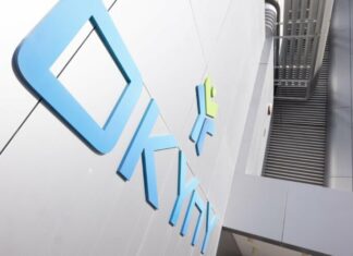 ΑΚΕΛ: Να κλείσει το θέμα της συλλογικής σύμβασης στον ΟΚΥπΥ – Αισιοδοξία σε Οργανισμό Συντεχνίες