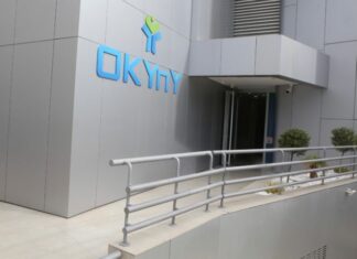 Σύμφωνη η Βουλή για επέκταση χορηγίας ΟΚΥπΥ, στην Ολομέλεια ο προϋπολογισμός