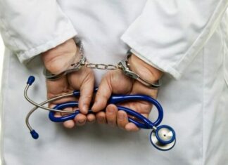 Ποινή φυλάκισης σε γαστρεντερολόγο για άσεμνη επίθεση σε βάρος ασθενούς – «Δεν έδειξε μεταμέλεια…»