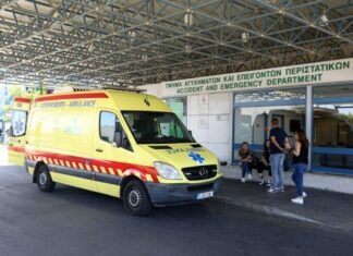 Κέντρο Αναφοράς η Αιματολογική Κλινική του Νοσοκομείου Λευκωσίας