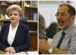 Ενισχυμένη εποπτεία και λογοδοσία στον ΟΚΥπΥ θέλουν Οδυσσέας και Γιαννάκη