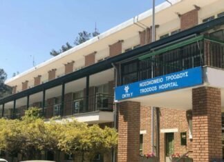 Τριτοκοσμικές συνθήκες στο Νοσοκομείο Τροόδους, είπε στη Βουλή ο Διευθυντής του