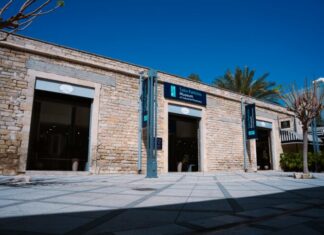 To Μουσείο Βιομηχανικής Φαρμακευτικής Τάκη Παττίχη γιορτάζει την 2η επέτειο του