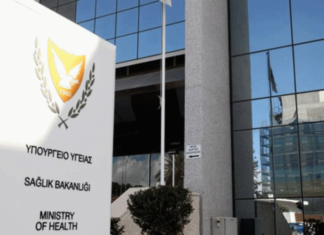 Καλά οι 3 επιδοτούμενοι ασθενείς στο Τελ Αβίβ, συνεχής η επικοινωνία του Υπουργείου, λέει η Δρ. Γιαννάκη