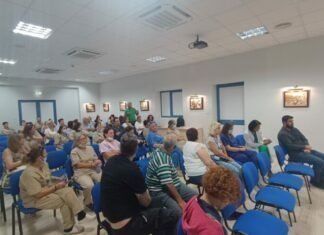 Διαφύλαξη, αναβάθμιση και εκσυγχρονισμός του δημόσιου τομέα υγείας, τονίζει το ΑΚΕΛ