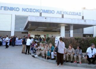 Στη διαμαρτυρία της Πέμπτης και ο Κλάδος Νοσ. Προσωπικού Ψυχικής Υγείας ΠΑΣΥΔΥ