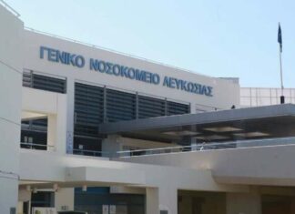 Πέραν των 300 χειρουργείων στην Καρδιοθωρακοχειρουργική Λευκωσίας