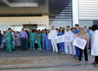 Σε μονόωρη εκδήλωση διαμαρτυρίας κατέρχονται σήμερα οι νοσηλευτές για την υποστελέχωση