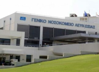 Πέραν των 300 χειρουργείων ετησίως στην Καρδιοθωρακοχειρουργική Κλινική ΓΝΛ