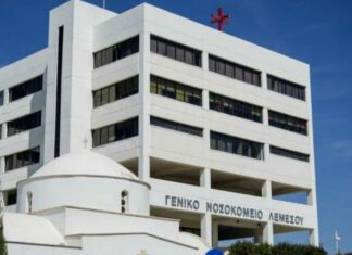 Δίωρη στάση εργασίας στο φαρμακείο του ΓΝ Λεμεσού λόγω έλλειψης προσωπικού