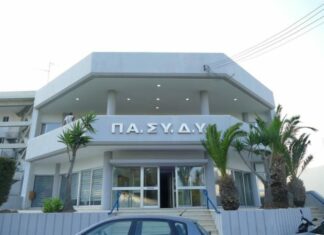 Συνάντηση με Υπουργό Υγείας για νοσηλευτές από τρίτες χώρες ζητά η ΠΑΣΥΔΥ