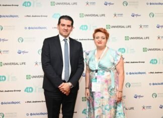 “Μεγάλη Επιτυχία του Επετειακού Συνεδρίου του Συνδέσμου Ρευματοπαθών Κύπρου: Στο Επίκεντρο η Αυτοδιαχείριση και η Συναπόφαση”