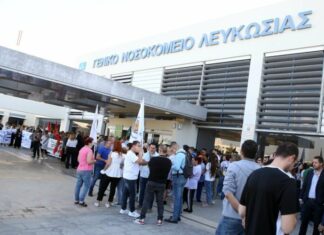 Συνάντηση Υπουργού Υγείας με συντεχνίες γιατρών για αποτροπή απεργίας τους