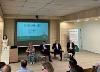 Στις ανάγκες 7.968 ασθενών ανταποκρίθηκε ο ΠΑΣΥΚΑΦ το 2023, αρχίζει εκστρατεία οικονομικής ενίσχυσης