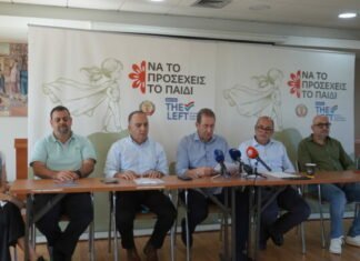 ΑΚΕΛ: Εκστρατεία για την καταπολέμηση του παιδικού καρκίνου υπό τον τίτλο “Να το προσέχεις το παιδί”