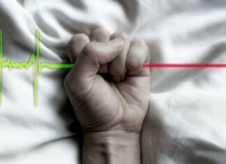 Επιφυλάξεις για το δικαίωμα στην ευθανασία εκφράζουν γιατροί και ασθενείς