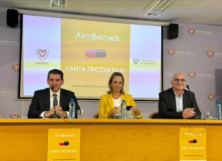 Η Κύπρος ανάμεσα στις χώρες ΕΕ με τα υψηλότερα ποσοστά κατανάλωσης αντιβιοτικών