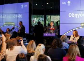 ΟΑΥ: Πηγή πληροφόρησης για όλες τις υπηρεσίες ΓεΣΥ ο «Οδηγός του Ασθενή»