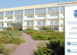 Μεταπτυχιακό ή διδακτορικό τίτλοαπέκτησαν από το ΙΝΓΚ 72 νέοι επιστήμονες