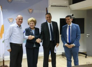 Υπεγράφη Μνημόνιο Συναντίληψης μεταξύ Υπ.Υγείας, Οικονομικών και ΟΚΥπΥ