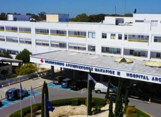 Ξεκινά η επέκταση και ανακαίνιση της Μονάδας Εντατικής Νοσηλείας Νεογνών στο Μακάρειο