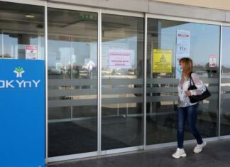 Συνεχίζει τις προσπάθειες ο ΟΚΥπΥ για να αντιμετώπιση της έξαρσης των ιώσεων