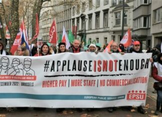 Υγεία δηµόσια, δωρεάν και ποιοτική