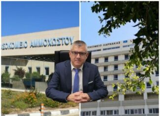 Σε διαθεσιμότητα ο Εκτελεστικός Δ/ντής των νοσοκομείων Λάρνακας και Αμμοχώστου για εργασιακό εκφοβισμό