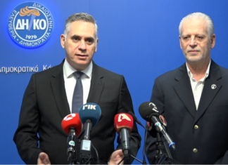 Στιγμές του παρελθόντος θύμισε η χθεσινή στάση της ΕΔΕΚ-ΔΗΚΟ για το ΓΕΣΥ – Επιχειρούν πισογύρισμα εντός Βουλής