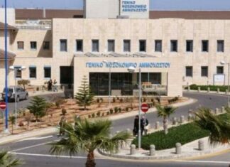 Ξεμένει από γιατρούς το Νοσοκομείο Αμμοχώστου, καταγγέλλει η ΠΑΣΥΚΙ