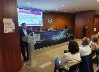 Καθοριστικής σημασίας η υποστήριξη παιδιών με γενετικές παθήσεις, είπε ο Υπ.Υγείας