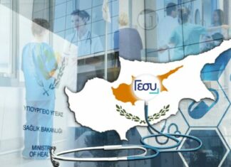 ΠΙΣ: Χρόνιο και απαράδεκτο φαινόμενο οι διακοπές λογισμικού του ΓεΣΥ