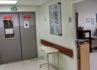 Παράταση της στήριξης στον ΟΚΥπΥ με απαίτηση για αναβάθμιση των υπηρεσιών