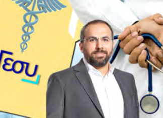 Περισσότερα κονδύλια για την υγεία, λιγότερος αποκλεισμός