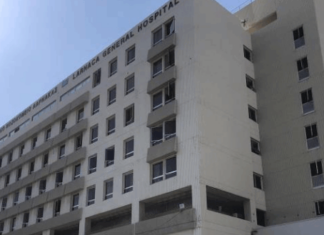 Με αποχαιρετιστήρια επιστολή έφυγε ο Γ. Αντωνίου από τα Νοσοκομεία Λάρνακας και Αμμοχώστου – Τερματίστηκε το συμβόλαιο του