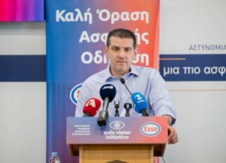 Υπ. Υγείας: Η καλή όραση κρίσιμη παράμετρος στην πρόληψη τροχαίων